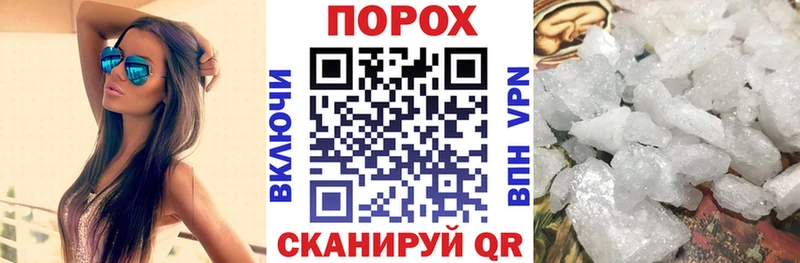 АМФЕТАМИН Premium  KRAKEN как войти  Абинск 