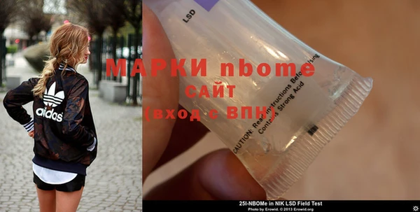 мяу мяу кристалл Остров