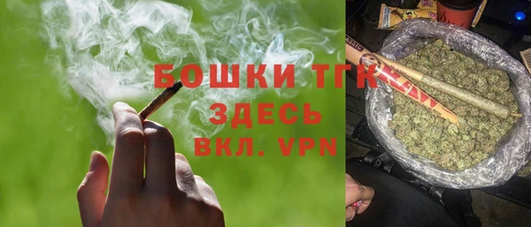 мяу мяу кристалл Остров