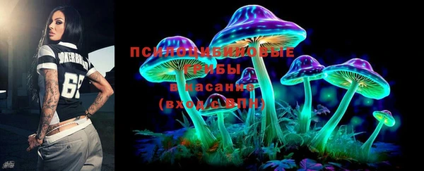 мяу мяу кристалл Остров