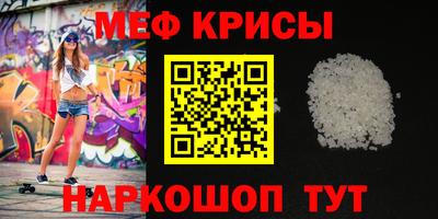 дмт Абакан