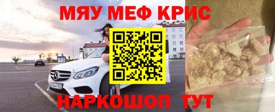 винт Абакан