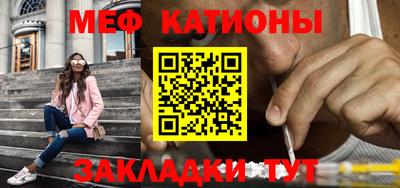 бошки Гагарин