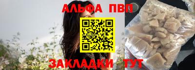 бошки Гагарин
