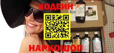 каннабис Азнакаево
