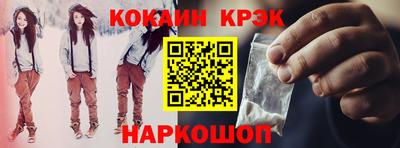 винт Абакан