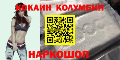 каннабис Азнакаево