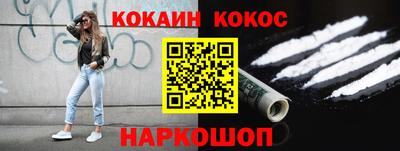 дмт Абакан