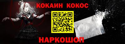 МДПВ Волгодонск