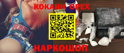 каннабис Азнакаево