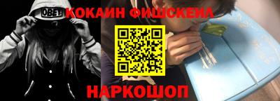 эйфоретик Апрелевка