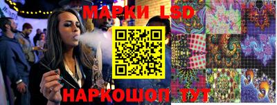 бошки Гагарин