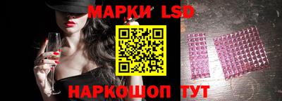 кокаин колумбия Абинск