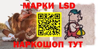 бошки Гагарин