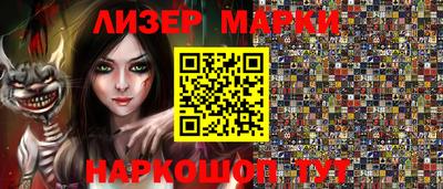 бошки Гатчина