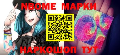 скорость Гай