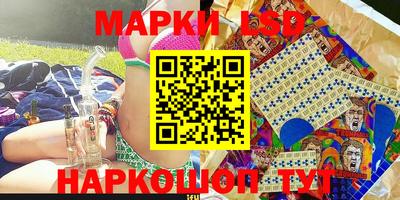 каннабис Азнакаево
