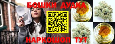 винт Абакан