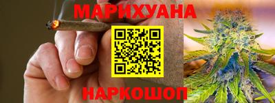 кокаин колумбия Абинск