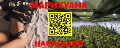 бошки Гагарин
