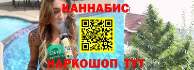 бошки Гагарин