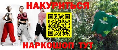 скорость Гай