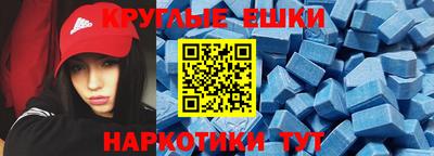 винт Абакан