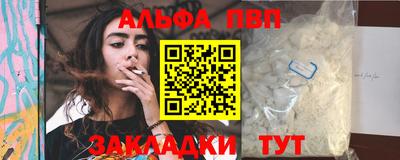 ECSTASY Азнакаево