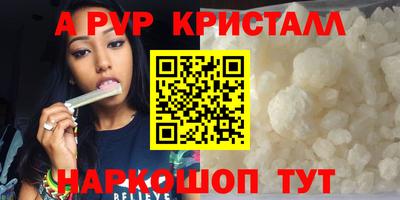 дмт Абакан