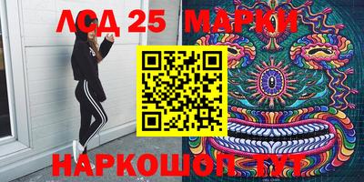 МДПВ Волгодонск