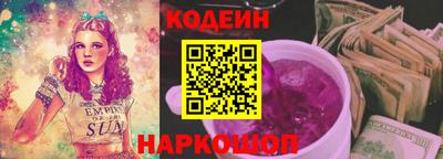 дмт Абакан