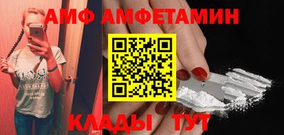 каннабис Азнакаево