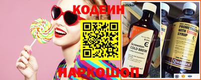 скорость Гай