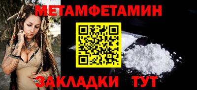 бошки Гатчина