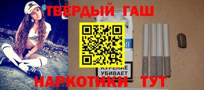 дмт Абакан