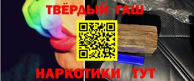 дмт Абакан