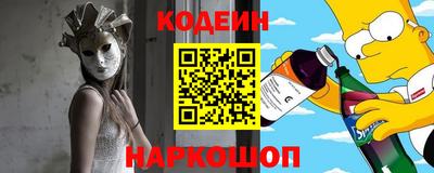 apvp Волжск