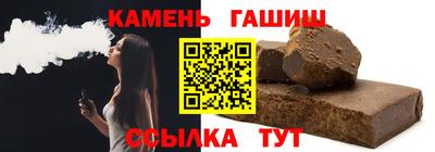 винт Абакан