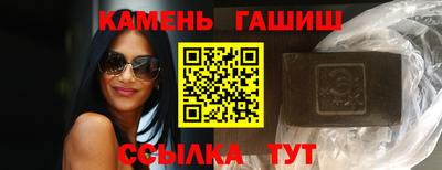 дмт Абакан