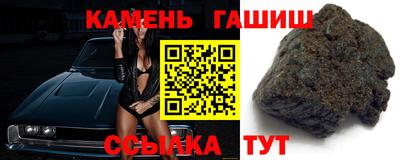 винт Абакан