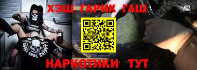 бошки Гагарин