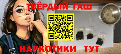 кокаин колумбия Абинск