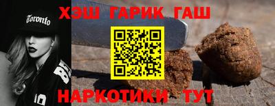 мескалин Азнакаево