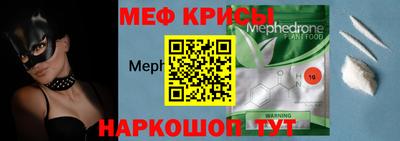 бошки Гатчина