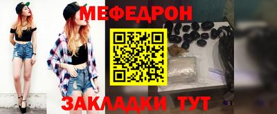 бошки Гатчина