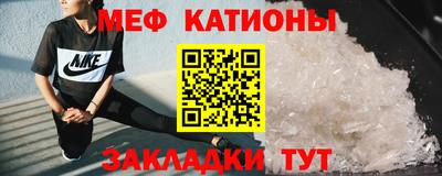 бошки Гатчина