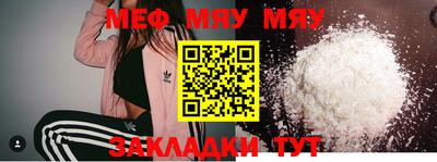 бошки Гатчина