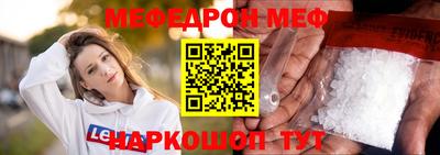 винт Абакан