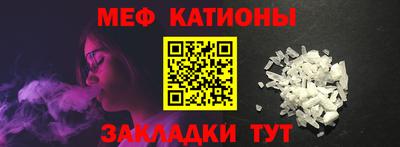 каннабис Азнакаево