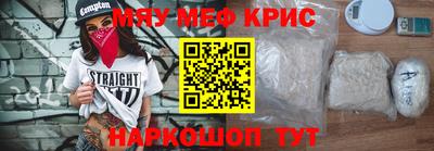 эйфоретик Апрелевка